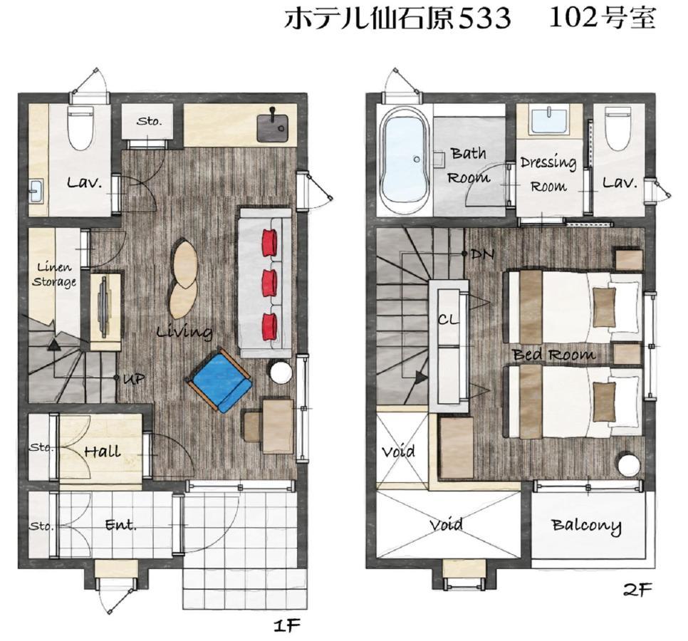 Hotel Sengokuhara 533 Hakone Eksteriør billede