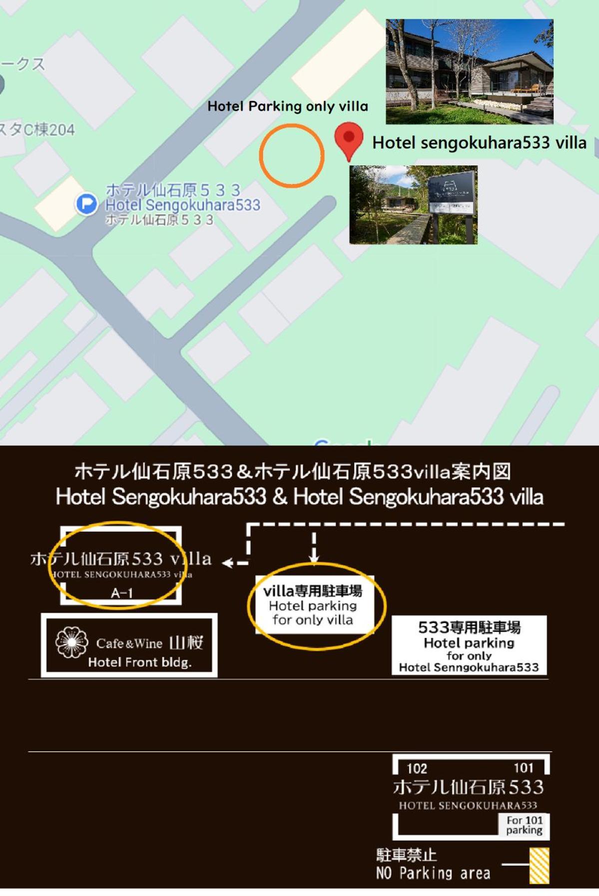 Hotel Sengokuhara 533 Hakone Eksteriør billede